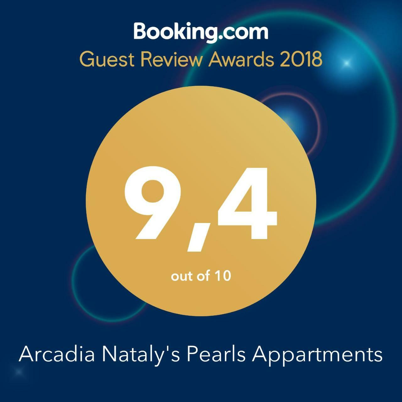 Аrcadia Nataly'S Pearls Appartments Οδησσός Εξωτερικό φωτογραφία